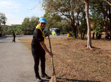  รวมพลังจิตอาสา น้อมรำลึกในพระมหากรุณาธิคุณ ... พารามิเตอร์รูปภาพ 44